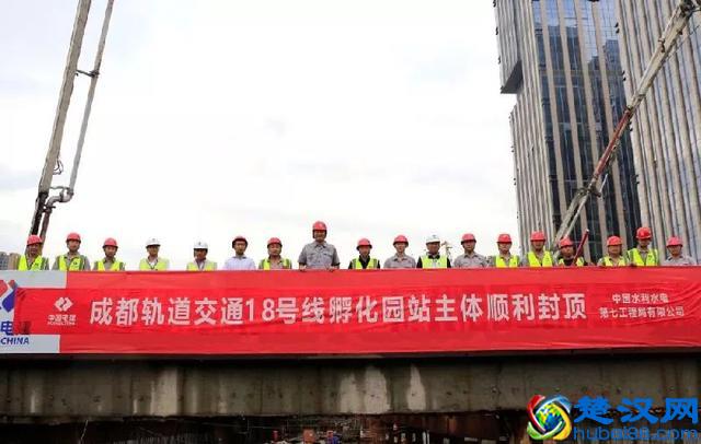 成都地铁3号线三期、18号线一期……最新进展汇总！运营线路时刻表