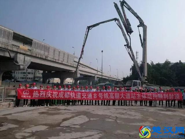 成都地铁3号线三期、18号线一期……最新进展汇总！运营线路时刻表