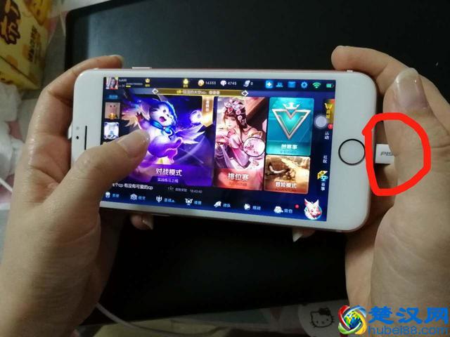 怎么挑选适合苹果手机的游戏手柄?推荐王者荣耀上分神器