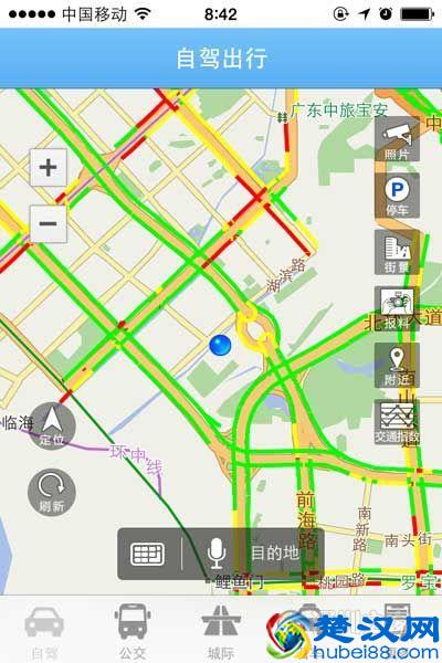 深圳交通APP“交通在手” 可查800条公交线路信息