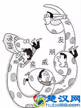 传销是什么，传销为什么可怕