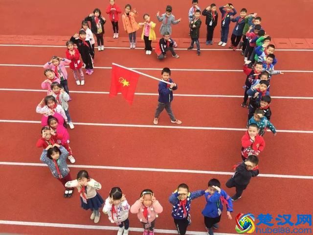 「职来职往」双流中学万科第五城学校招聘教师18名