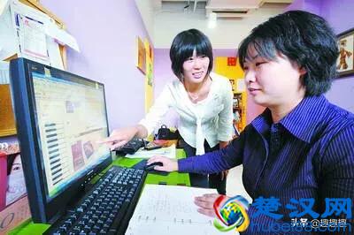 不想上班的23种活法 推荐