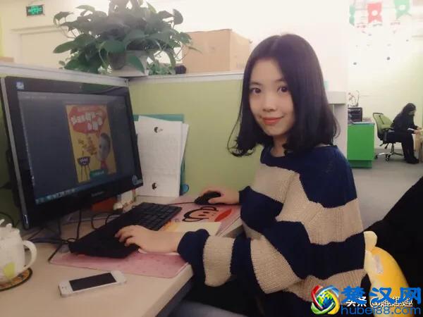 不想上班的23种活法 推荐