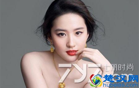 白富美是什么意思 盘点娱乐圈中的真正白富美