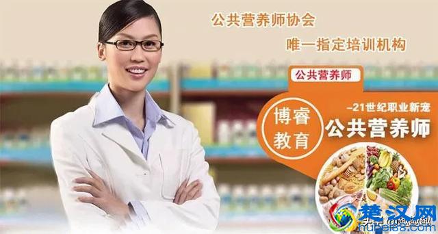 不想上班的23种活法 推荐