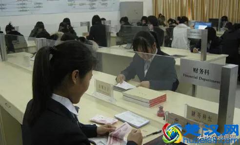 不想上班的23种活法 推荐