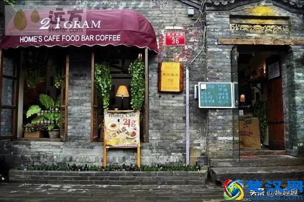 不想上班的23种活法 推荐