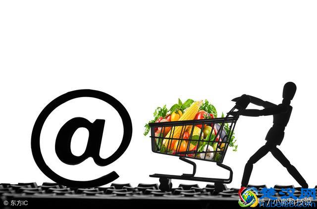 网购，有一种骗局叫“货到付款”,千万别上当