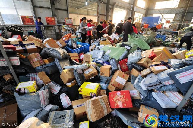 网购，有一种骗局叫“货到付款”,千万别上当