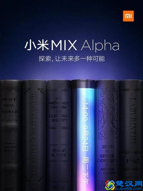 小米试图超越苹果华为,成为像素最高的手机?