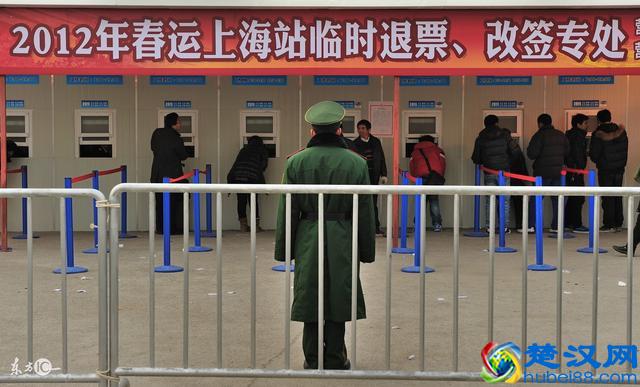 火车票退票手续费出新规！不了解的话，损失的钱能买第二张票啦！