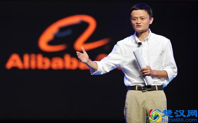 开网店必看！天猫商城入驻最全流程！