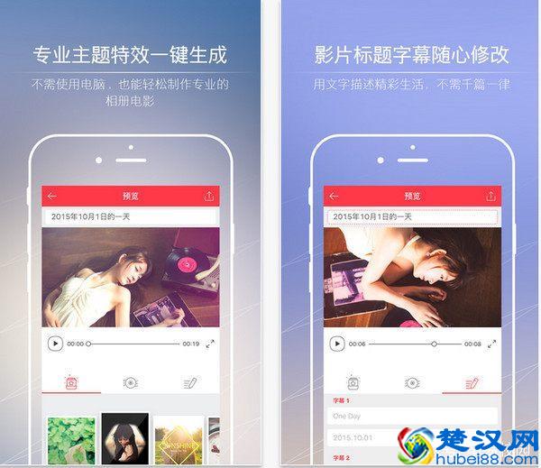 如何写校园活动执行方案