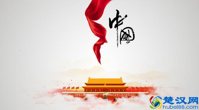 什么是爱国主义？