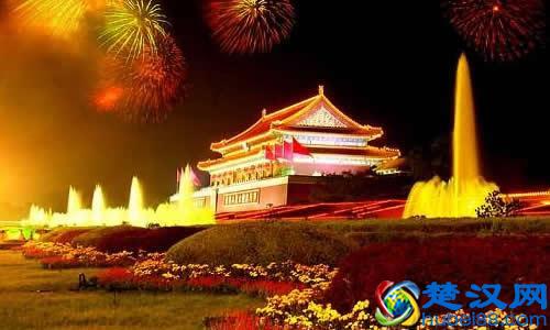 什么是爱国主义？