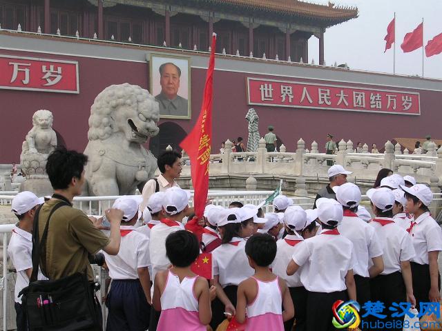 什么是爱国主义？