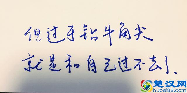 十二星座小心眼儿的真正含义是什么？