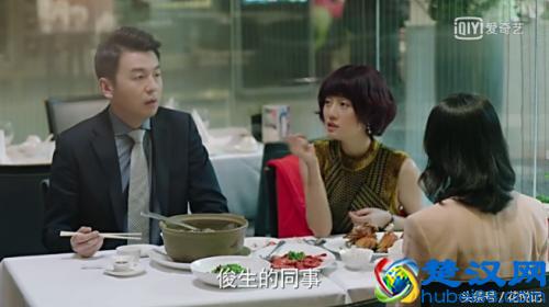 我的前半生 最经典语录,句句扎心,值得一看!