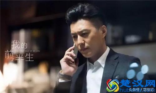 我的前半生 最经典语录,句句扎心,值得一看!