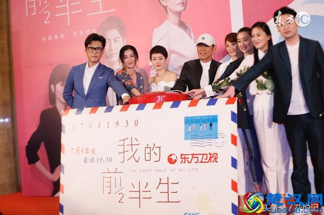 我的前半生 最经典语录,句句扎心,值得一看!