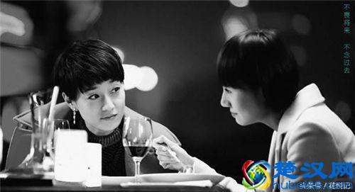 我的前半生 最经典语录,句句扎心,值得一看!