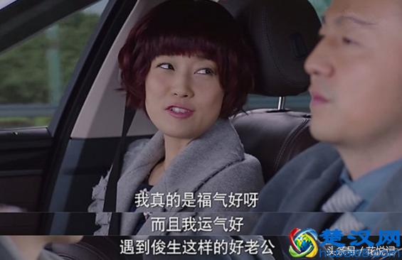 我的前半生 最经典语录,句句扎心,值得一看!