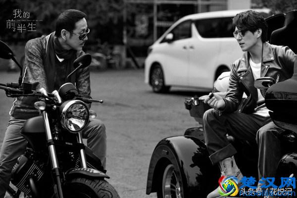 我的前半生 最经典语录,句句扎心,值得一看!