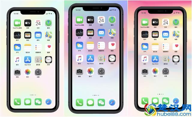 iOS 13 完美隐藏 Dock 栏，就是如此简单