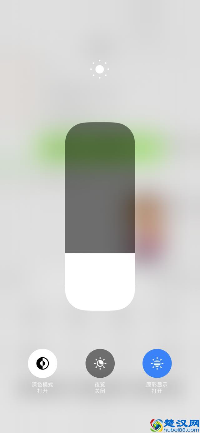 iOS 13 完美隐藏 Dock 栏，就是如此简单