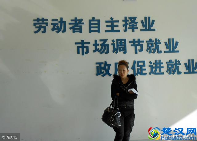 自收自支类事业单位改革，原工作人员如何安置