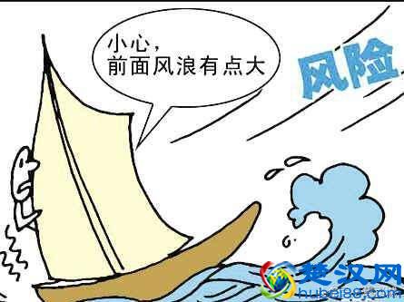 淘宝网店你不知道的那些事，看完你还要开淘宝店吗？