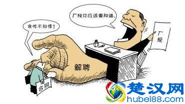 煤矿瓦斯爆炸频发，什么是瓦斯，一分钟带你了解瓦斯爆炸