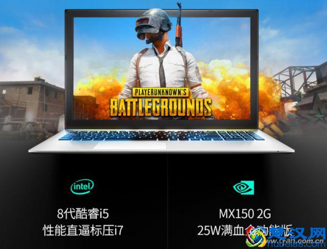 你别糊弄我！笔记本独显并非都是“高性能”！