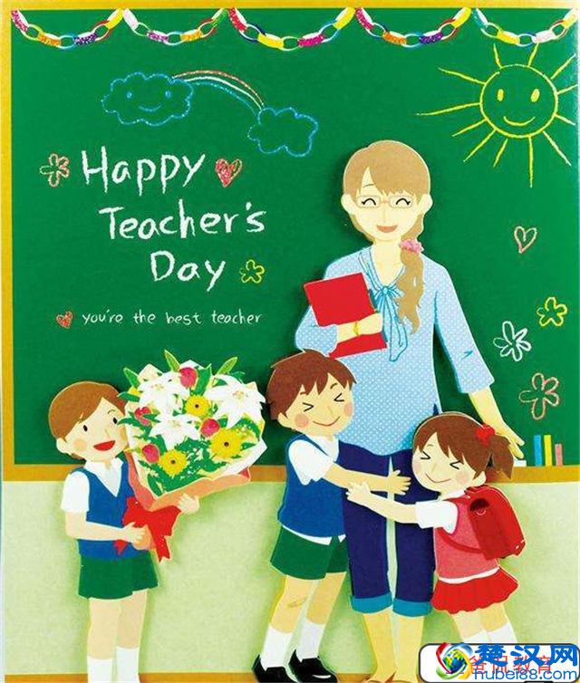 教师节给老师送什么？两种礼物，实惠又实用，皆大欢喜