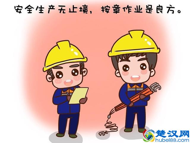 煤矿瓦斯爆炸频发，什么是瓦斯，一分钟带你了解瓦斯爆炸