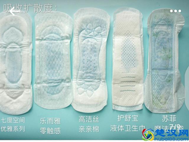 排行榜卫生巾测评报告：TOP八大卫生巾检测，到底哪个牌子最好用