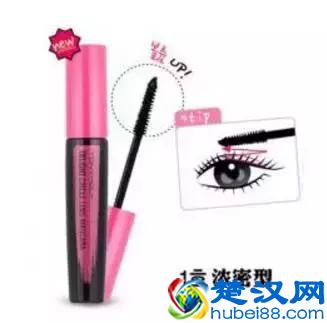 这些睫毛膏，让你气质立刻UPUP一整天