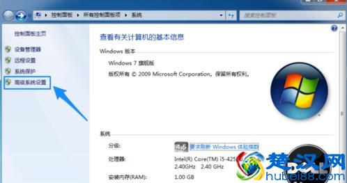 如何解决电脑运行速度慢