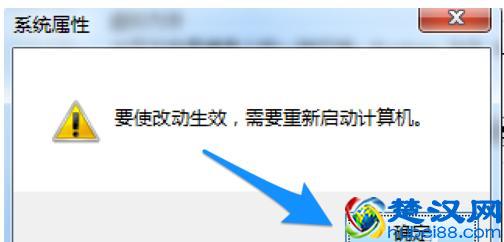 如何解决电脑运行速度慢