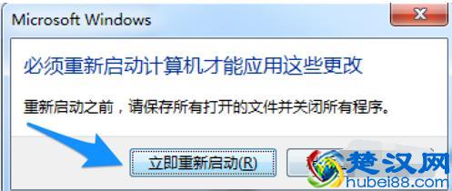 如何解决电脑运行速度慢