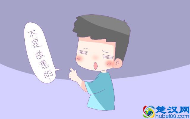 剖腹产多久之后可以跟老公同房？五点注意事项要谨记