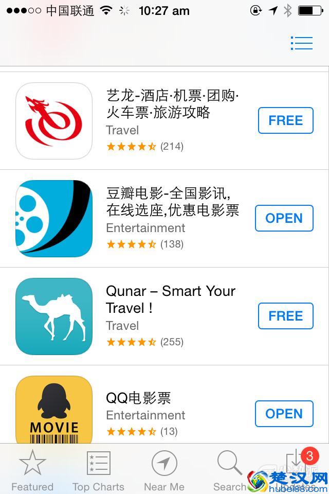 在中国，你了解的和不了解的 Passbook