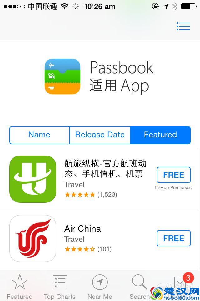 在中国，你了解的和不了解的 Passbook