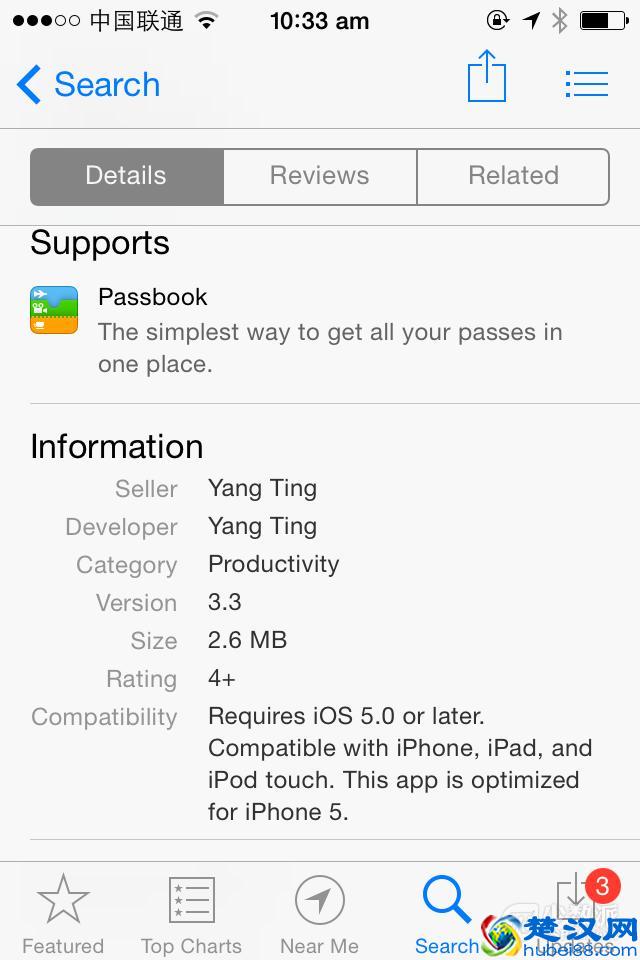 在中国，你了解的和不了解的 Passbook