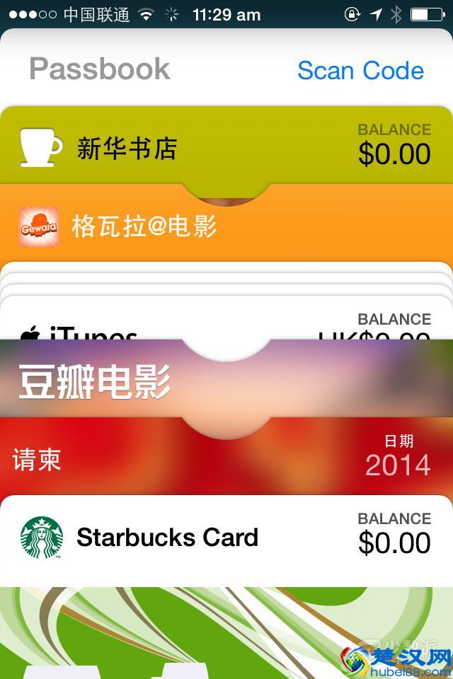 在中国，你了解的和不了解的 Passbook