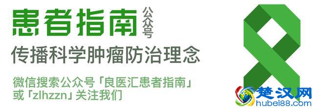 肿瘤干货：3个图表快速搞定儿童急性淋巴细胞白血病的诊断与分型