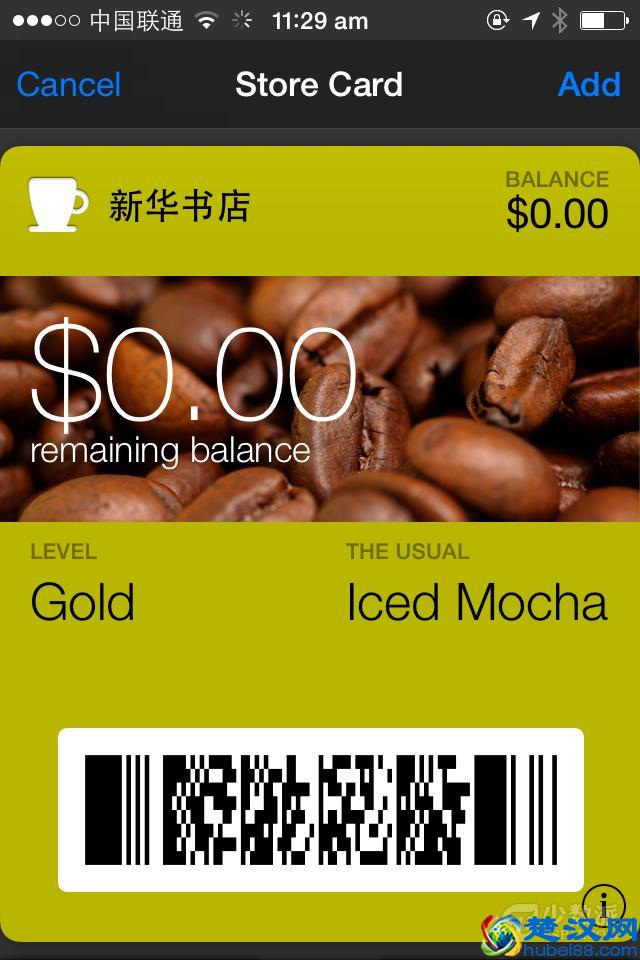 在中国，你了解的和不了解的 Passbook