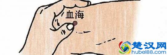 大姨妈来了肚子疼有什么办法？如何缓解痛经？