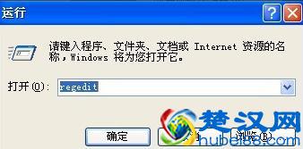 电脑总是自动重启如何解决
